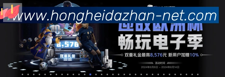 安全合规